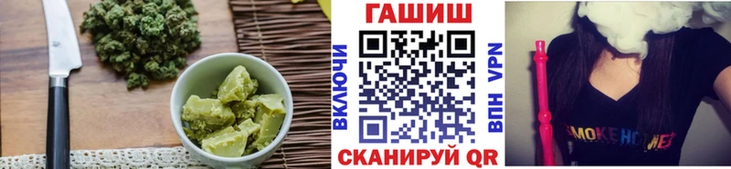 Canna-Cookies марихуана  Заринск 