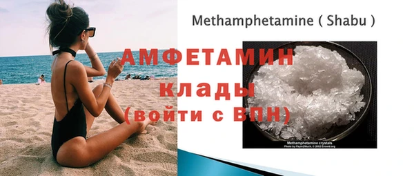 mix Верея