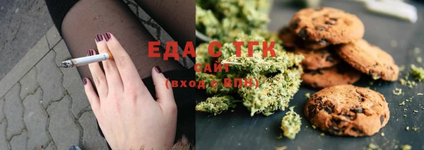 PSILOCYBIN Волоколамск