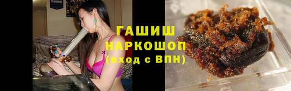 mix Верея