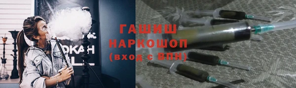 mix Верея