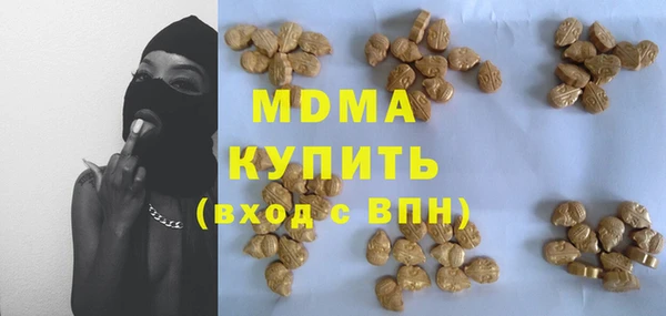 mix Верея