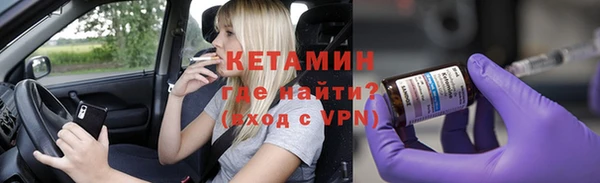spice Верхнеуральск