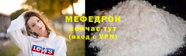 бутик Володарск
