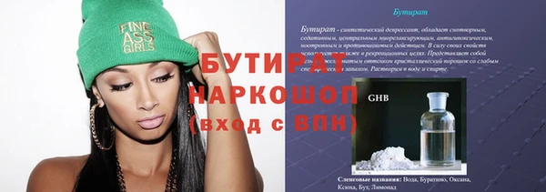 мдма Козловка