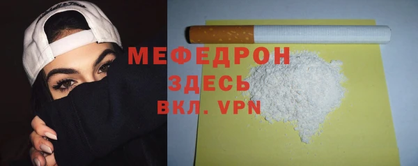 а пвп мука Козельск