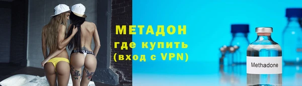 мет Бронницы
