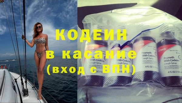 PSILOCYBIN Волоколамск