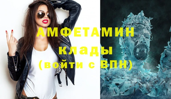 mix Верея