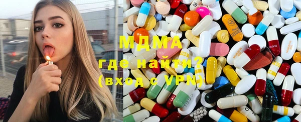 спиды Кодинск