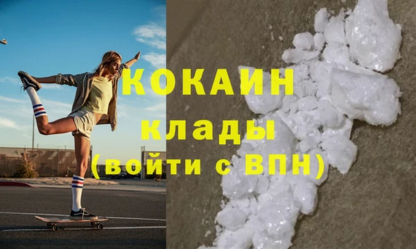 MESCALINE Волосово