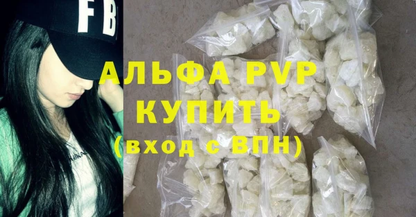 mix Верея