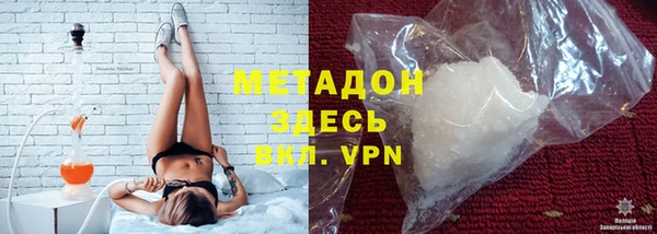 твердый Верхний Тагил
