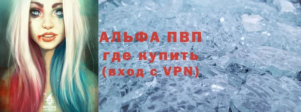 MESCALINE Волосово