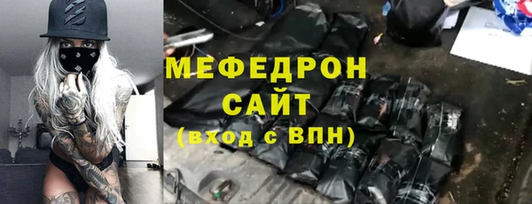 mix Верея