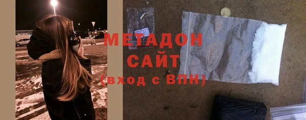 MESCALINE Волосово
