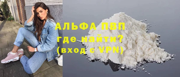 PSILOCYBIN Волоколамск